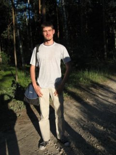 Ахтунг!