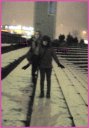 discocandy