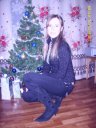 Alina
