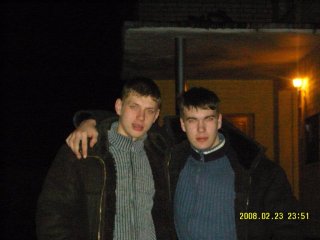 ve4nij