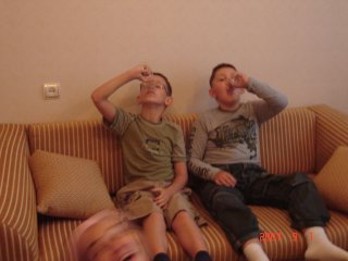 bahuras