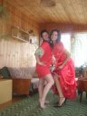 WITWE