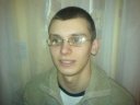 romik
