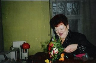 gaismina