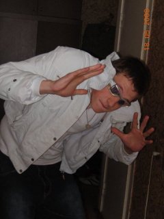 kieshass