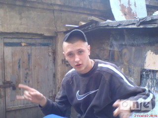 zikjuzer