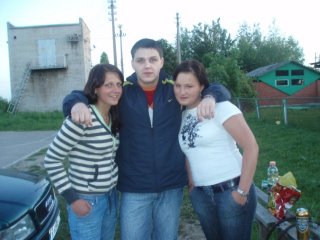 Valentinas
