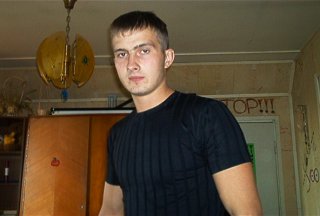 Batja