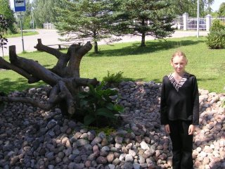 justute