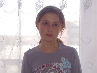 Inguska!!!!