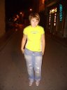 guapetona