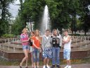 познакомлюсь  с  девушкой