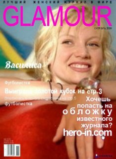 ♥♥Футболистка♥♥