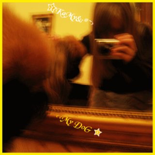 Happy  NeW  yarS!MuoA;*!KaM y!&!