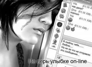 _love_Bioshock_
