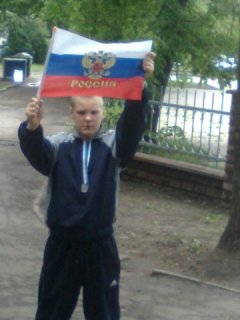 бабай
