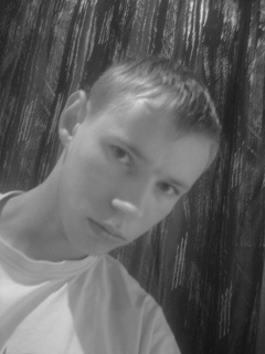 Andžiņsh