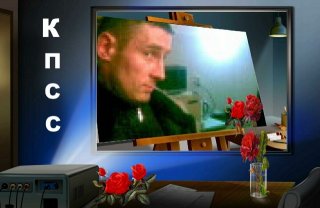 VADIMKA  TO4KA  RU.