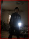bakiz