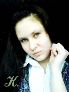Кристи