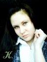 Кристи
