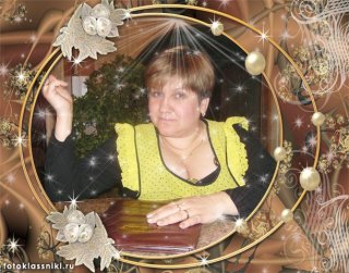 ольга