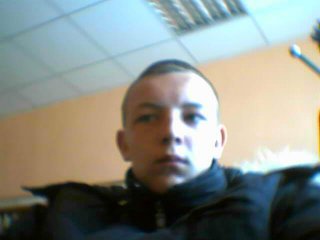 uzbonas