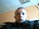 uzbonas
