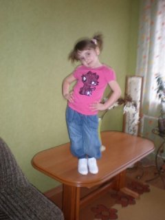 Danielyte  ;**