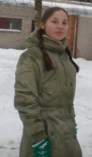 Geidvile