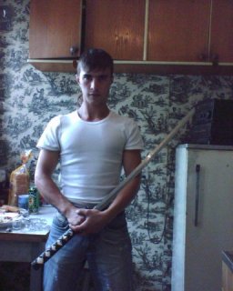 ЭРАГОН