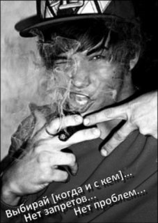 ★  FamOuz  ★