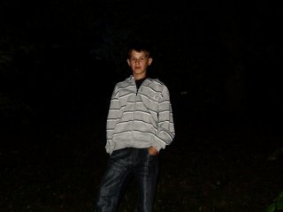 jonc