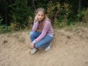ЗвёЗдочка...