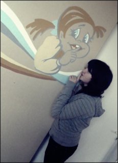 Egս†is  ;*