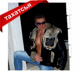Маленкая  в  ротберусчая  макака