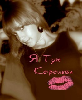 •♥°Sweet  Girl•♥°