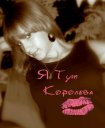 •♥°Sweet  Girl•♥°