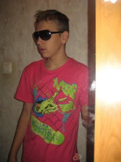 davenss