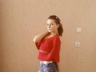 alizze  visi  y  frm
