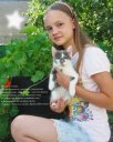 Ищу  свою  вторую  половинку