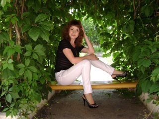Рина