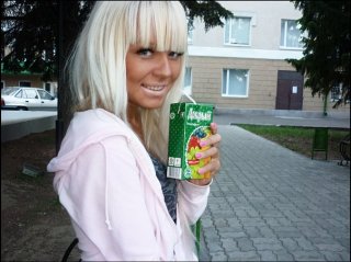 Оксаna@*  Berniukai  kur  jus*