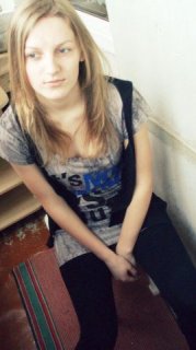giedrxte