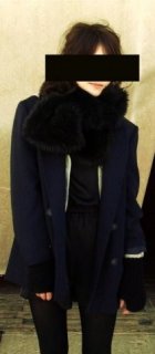 Emilė