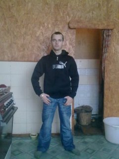 surviliskis