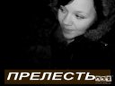 prelestj2011