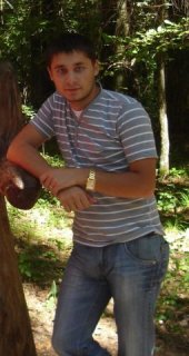 chudo