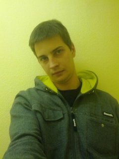 Fanas