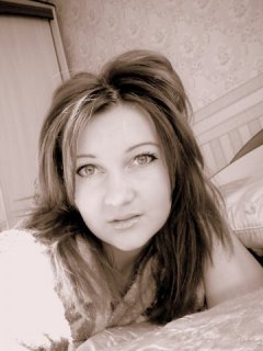 сабина